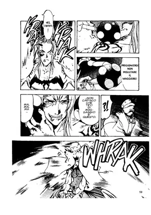 EJ Proibito - Silky Whip