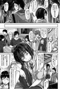 COMIC Kairakuten BEAST 2015-06