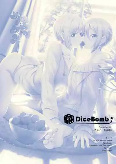 [DiceBomb (Casino)] Strawberry Secret (THE IDOLM@STER CINDERELLA GIRLS) [Chinese] [Digital] [uncensored]