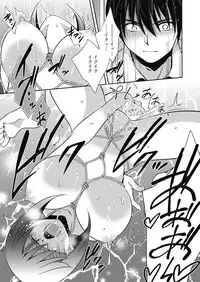 Web Manga Bangaichi Vol.4 [Digital]