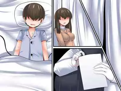 [Orange Powder] Kimi no Sei ga Tsukiru made