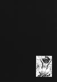 [Anthology] Pretty Kiss