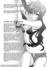 [Yuuki Homura] Love Poro Style [English] [biribiri]