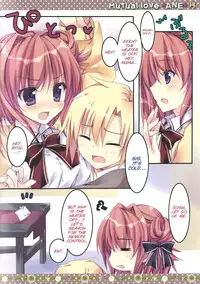 (C83) [Matsurija (Nanaroba Hana)] Soushisouai Ane Ecchi [English][SMDC]