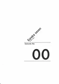 (C69) [Gardening Bulldog (Akira Gotoh)] rave=out vol.2 (Eureka Seven)