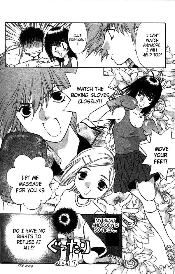 Girls Saurus V2 - CH9