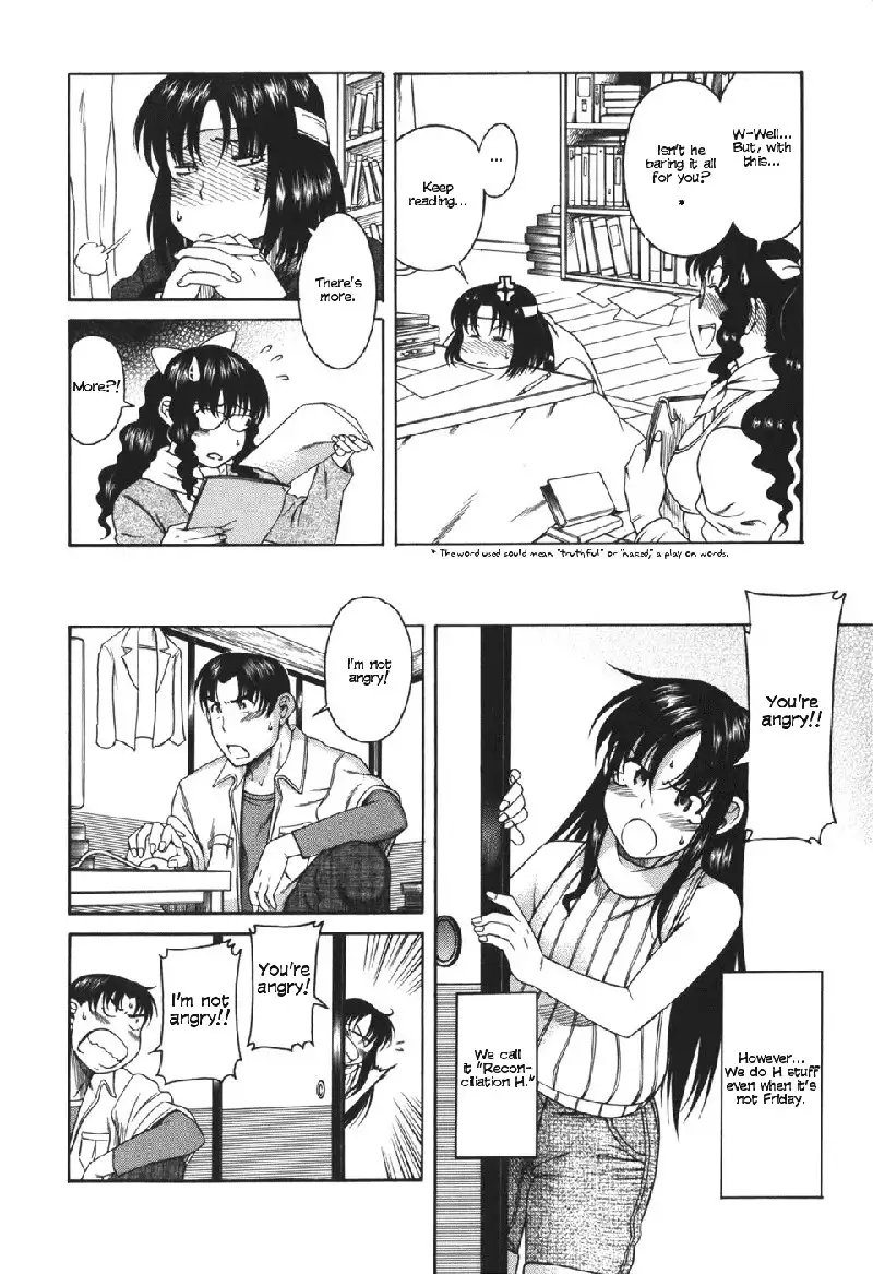 Toshiue No Hito Vol5 - Case25