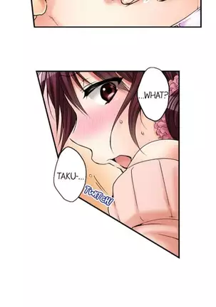 I Did Naughty Things With My Sister