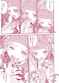 [Shiitake (Mugi)] MUGI FF COLLECTION (Final Fantasy 10, Final Fantasy 9) [Digital]