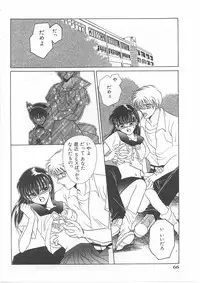 [Dr. Ten] Lolita Store