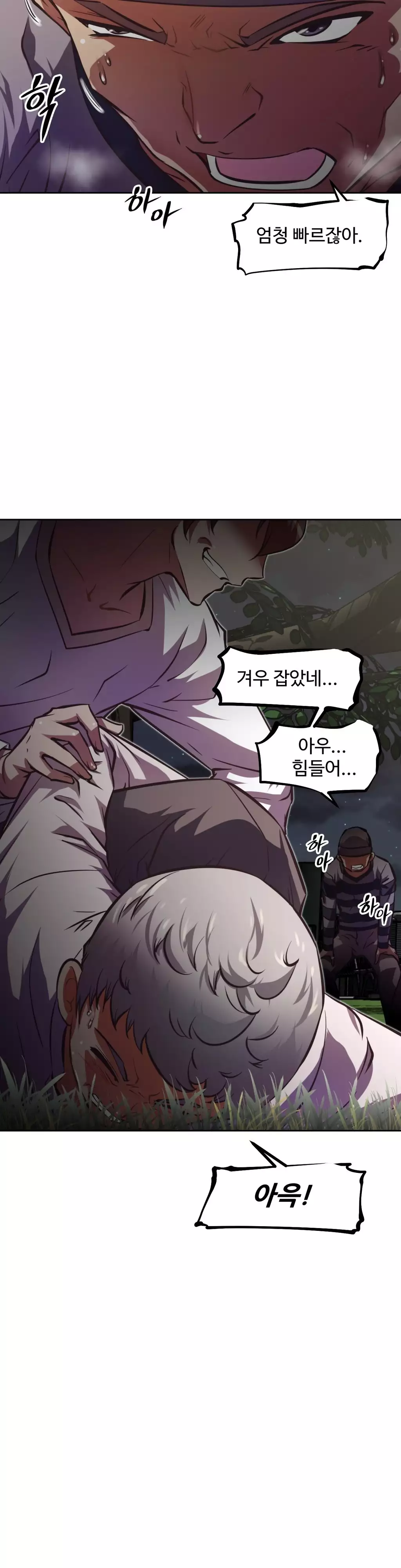 Brawling Go Ch.53-68