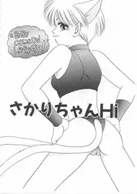 [Dr. Ten] Lolita Store