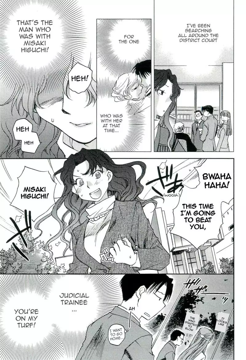 The Catcher In The Law 6