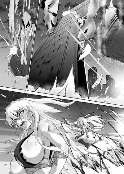 Gokurakuchou 4 Sono 5