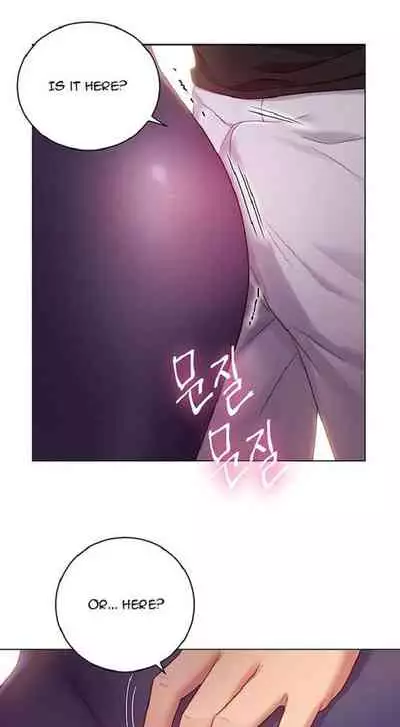 [Neck Pilllow] Stepmother Friends Ch.27/? [English] [Hentai Universe]