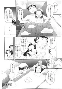 Comic LO 2010-01 Vol. 70