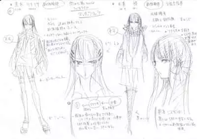 [Brother Pierrot] Bukatsu Shoujo Paradise ~Asekkaki no Tenshi-tachi~ [Digital]