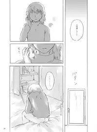 [Mirinreino] [Feminization] Painless ・ Children [Aragaki ♀ Arisato Comic Redraw]