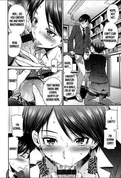 Onna Kyoushi no Fubunritsu - Female teacher's unwritten law