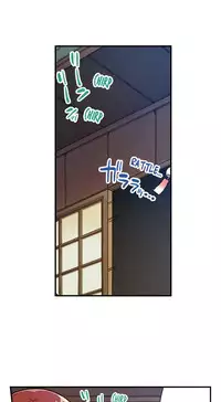 Traditional Job of Washing Girls' Body