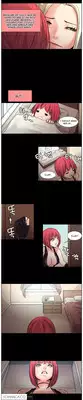 [Serious] Woodman Dyeon Ch. 1-12 [English] [Yomanga]