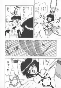 [Anthology] Pierce Club vol.18