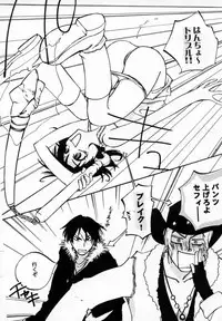 Bishoujo Comic Anthology Girl's Parade Special 3