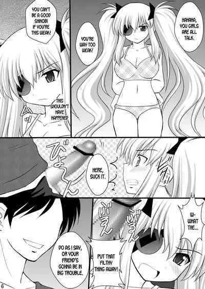 Otome Kunoichi Monzetsu Goumon Jigoku Emaki - Inran Mode Sono Ni "Ikaruga Yagyuu Hibari Hen"