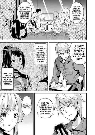 Kaihen Taishou Chuuhen | Altered Subject Chapter 2