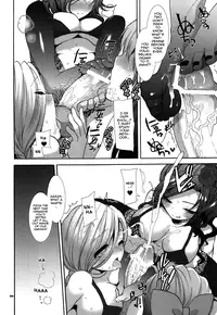 (C80) [CASMANIA (Mozuya Murasaki)] Tenkuu no Hanayome-tachi (Dragon Quest V) [English] [Life4Kaoru]