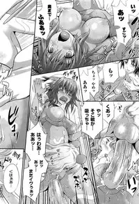 COMIC Unreal 2011-08 Vol. 32