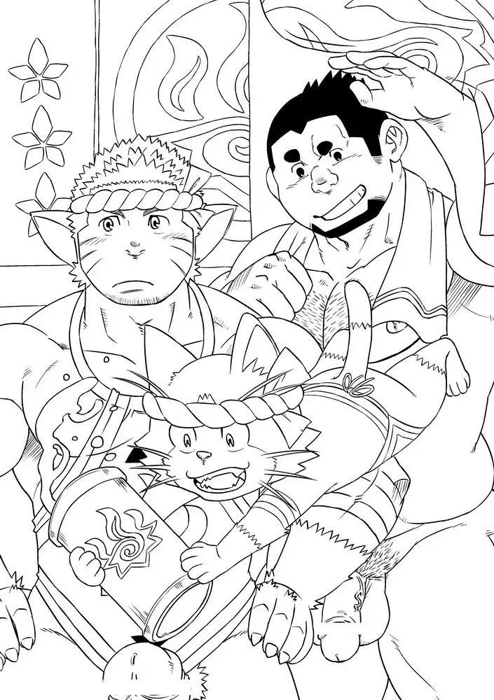 Honjitsu no Special Drink