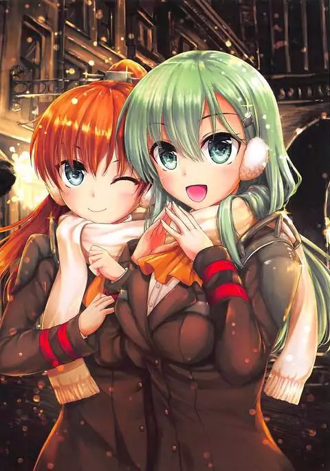 2017 C92 SUMMER Color Collection