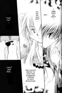 [Sakurakan] Hoshikuzu Drop (Stardust Drops) (InuYasha) (English)