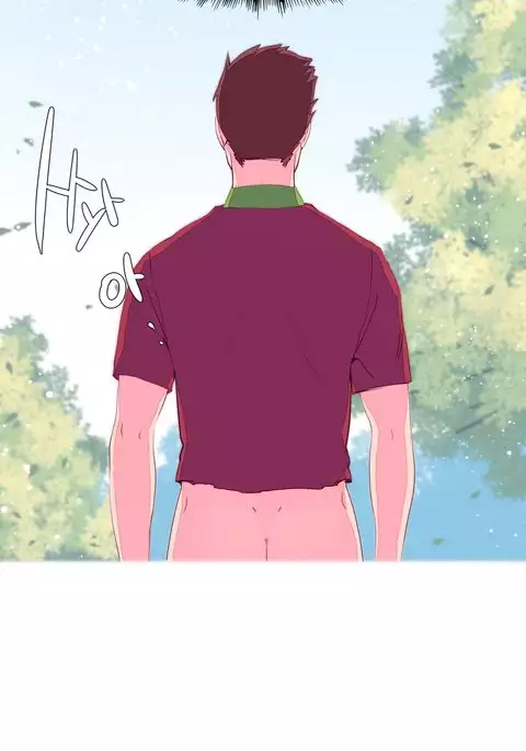 A World That I Rule Ch.01-26