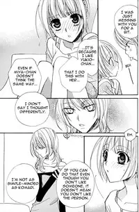 [Mikuni Hadzime] Gokujou Drops 2 [English] [Wings of Yuri]