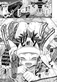 (C86) [Gambler Club (Kousaka Jun)] PM GALS XY 2 (Pokémon) [English] [Risette]