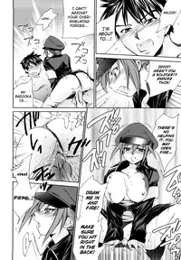 [Yuuki Homura] Love Poro Style [English] [biribiri]