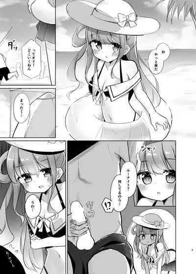 [Kanamiya (Kanami)] Katte ni Dashitara 