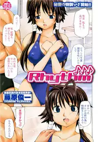 COMIC Men's Young 2007-05