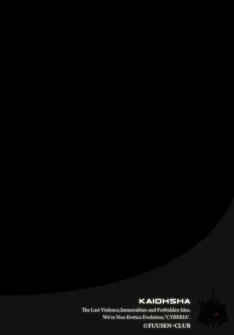 Boshi no Susume - The advice of the mother and child Ch. 18