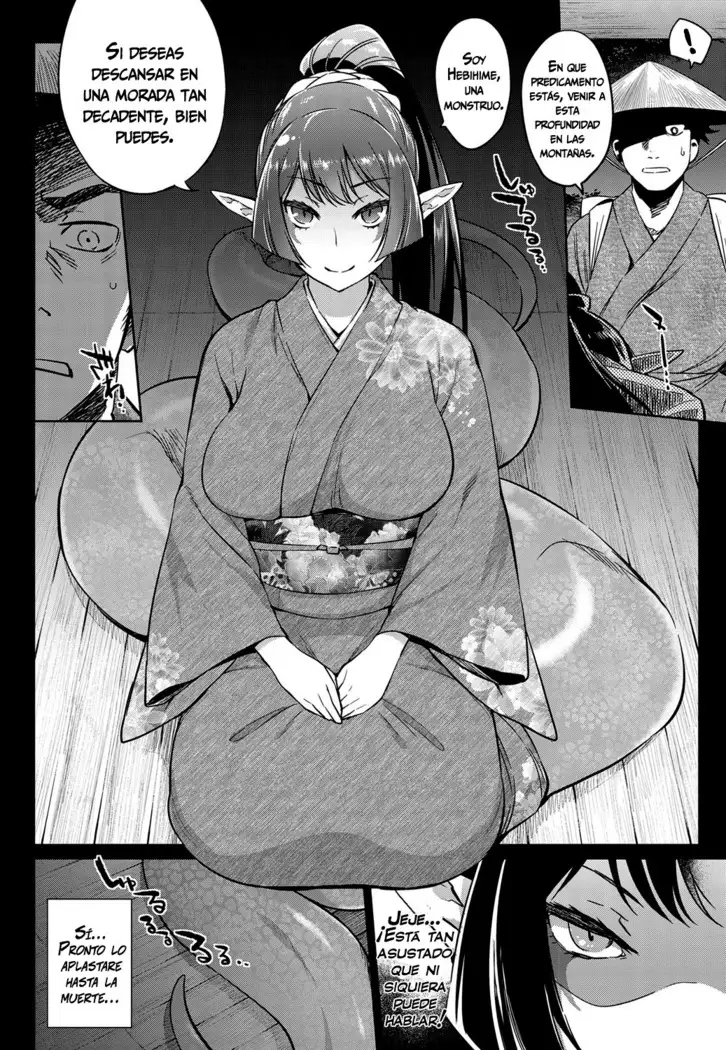 Ayakashi no Omotenashi | La hospitalidad de una monstruo