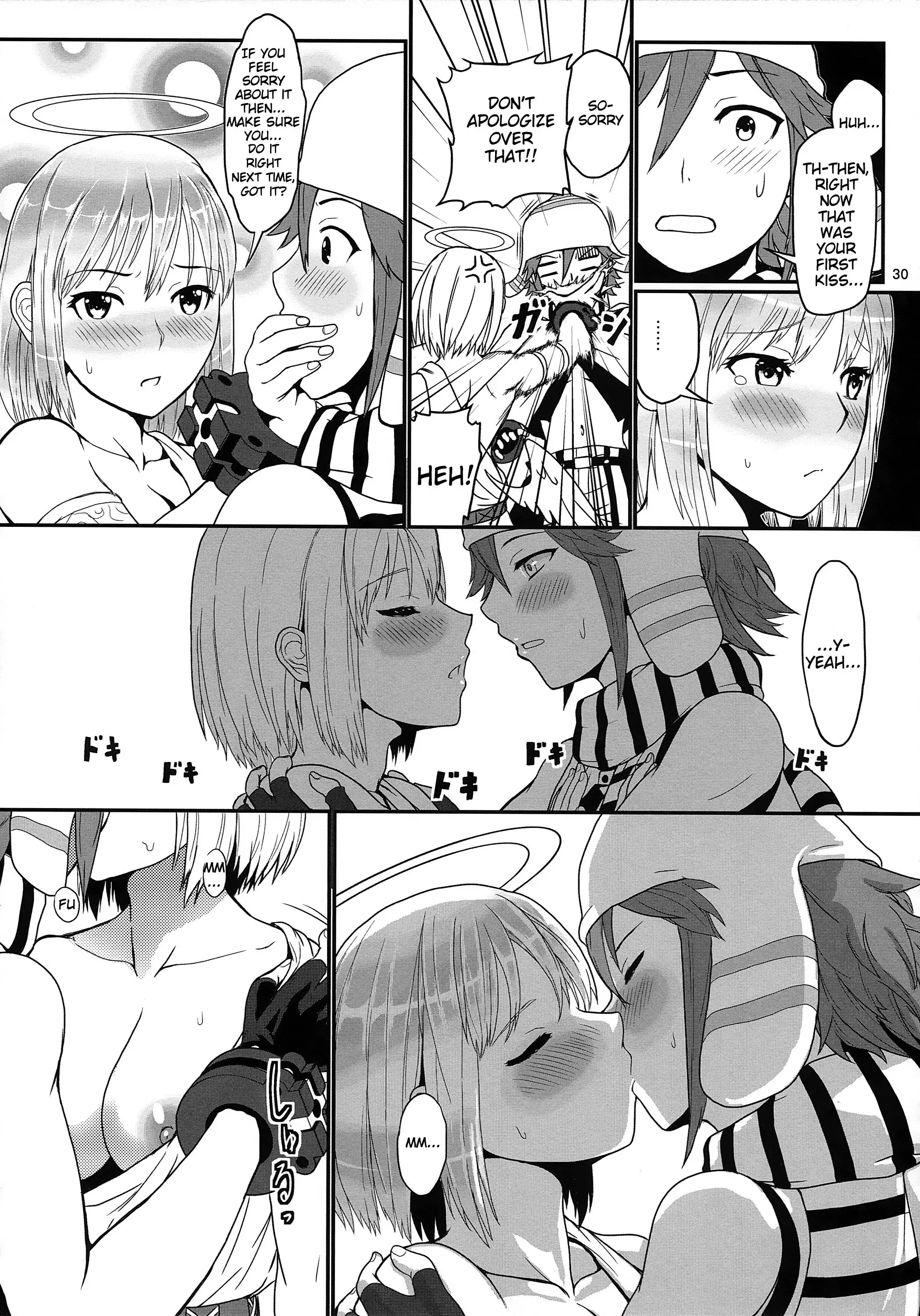 Dainiji Lindow Obikiyose Daisakusen!! -Mission Complete!-