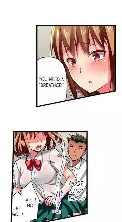 [Fujiko Momoshika] Only I Know Her Cumming Face (Ch.01~47) [English]