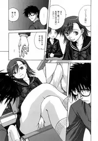 [Mitarashi Kousei] Lolikko - Lolita Girl