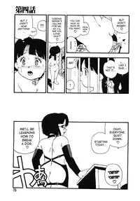 [Kaimeiji Yuu] Kougyuu Gakuen | Harem Academy [English] [SaHa]