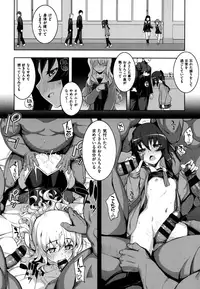 [Namonashi] NTR² Shinsouban+Torano ana Tokuten+Melonbooks Tokuten