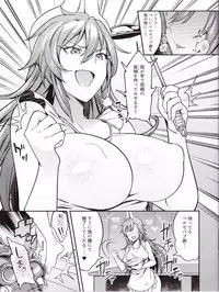 Sin: Nanatsu No Taizai Vol.3 Limited Edition booklet