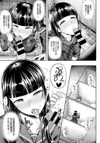 COMIC BAVEL 2016-06 [Digital]