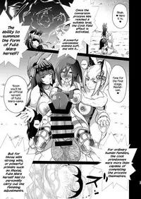 [Akuochisukii Kyoushitsu (Akuochisukii Sensei)] Ochinpo Miko Anyaku (Granblue Fantasy) [English] {Hennojin} [Digital]